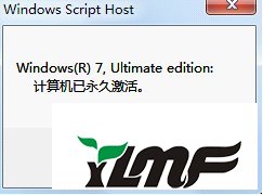 ôټwin10?