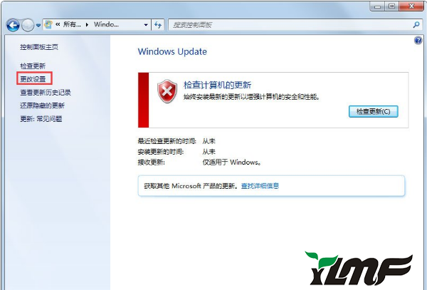 win10ʾwindows updateʧܡδ