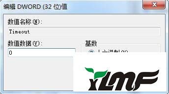 win10桶־Ը2δ