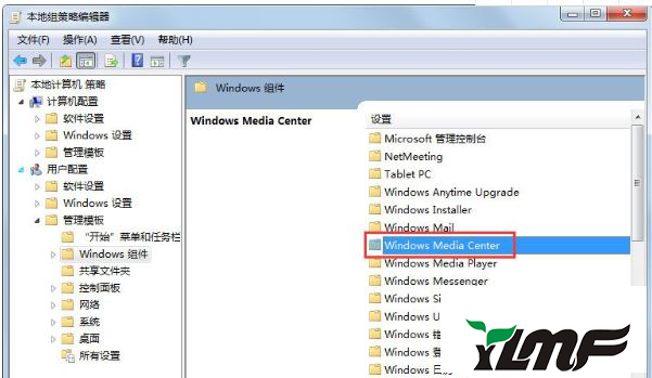 win10ϵͳwindows media centerôֹ?