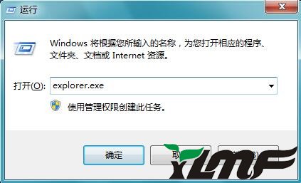 win10ϵͳûзʾʾwindowsҲļexplorer 