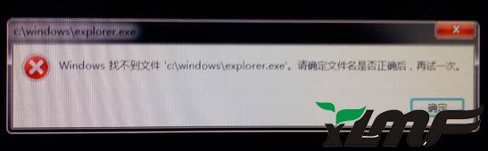 win10ϵͳûзʾʾwindowsҲļexplorer 