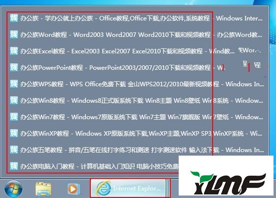 windows10ϵͳϲǩηֿ