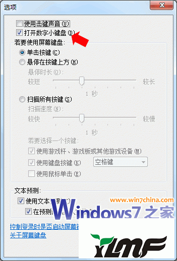 windows10ϵͳһּ38