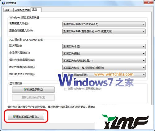 áʹwindows 10ʾУ׼ϵͳ