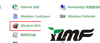 win10ϵͳǽҪʲôĹرհ취