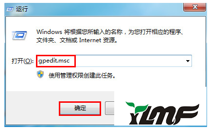 Win7ϵͳֹΰ죿