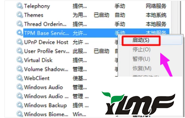 Win7ʾȫδ