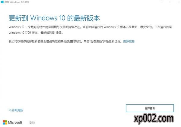 ΢Windows 10װ¹