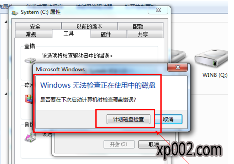 Win7ٶԽԽΰ?