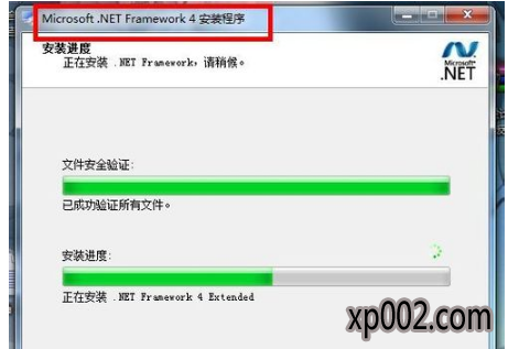 Win7ϵͳcad2012װʧΰ죿