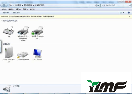 Win7ôӡ