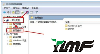 Win7ϵͳ粻ȶΰ?