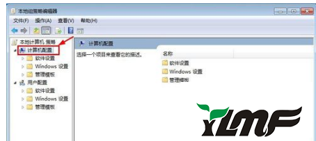 Win7ϵͳ粻ȶΰ?