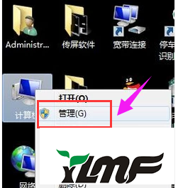 Win7ƶӲ̲ʾ̷ô?