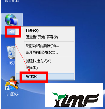 Win8ϵͳûΰ죿