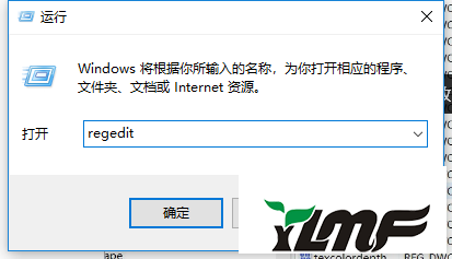 Win10ϵͳҲgpedit.mscΰ죿