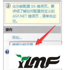 Win7ҳϸϢô鿴?