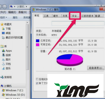 Win7ʾwindowsûзָ豸