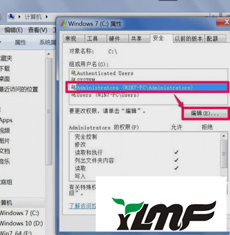 Win7ʾwindowsûзָ豸