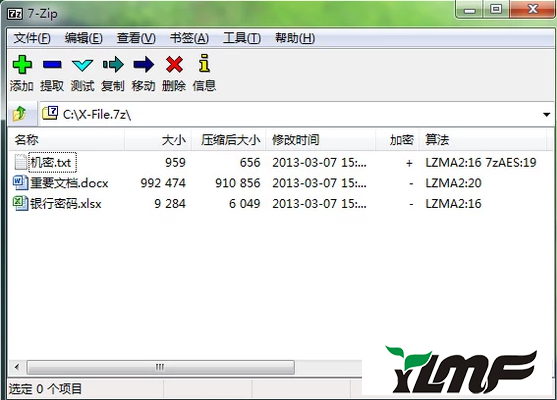 Win7ϵͳļ룿