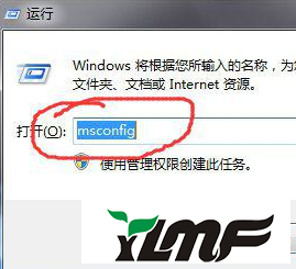 Win7ϵͳӦó쳣unknown softwareΰ죿