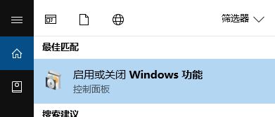 Win10ôװpdfӡ