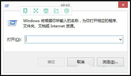 Win8绰