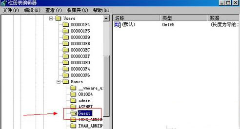 XPϵͳɾGuest?