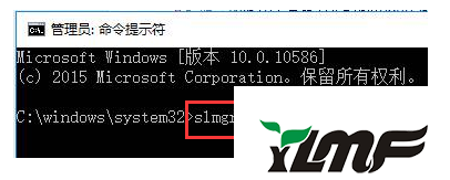 Win10ϵͳʧʾ0x803f7001ν