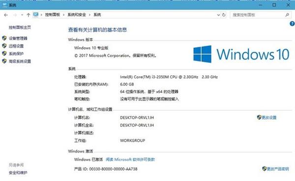 ЩӲʺϰװWindows 10ϵͳ