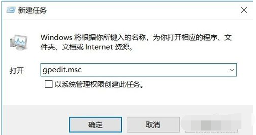 Win10ô?