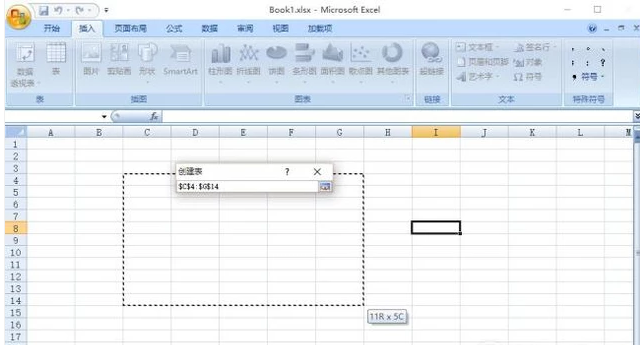 excel