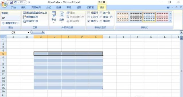 excel