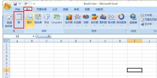 excel