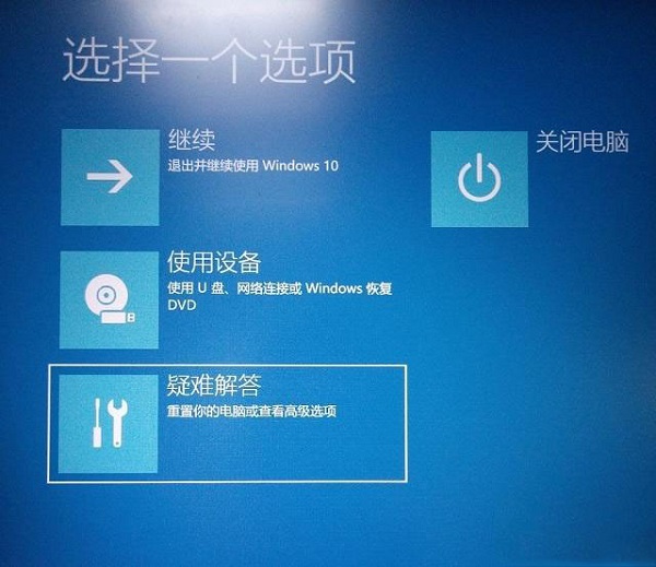 Win8ºʾ׼Զ޸Ĵ취