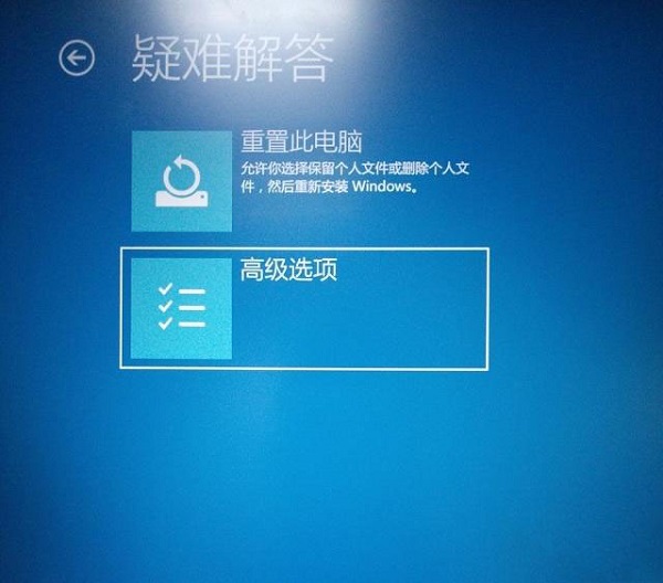 Win8ºʾ׼Զ޸Ĵ취