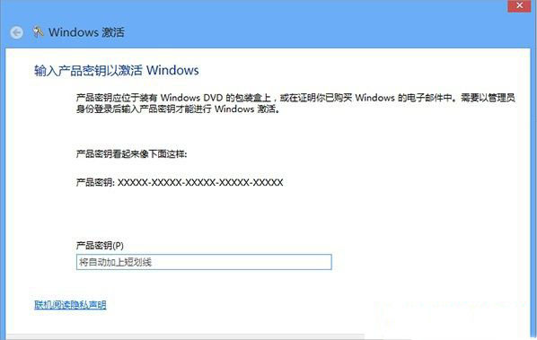 Win8ʧʾ0x8007007Bΰ죿