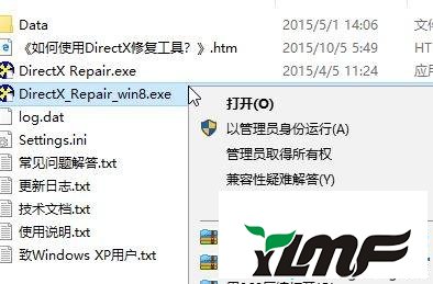 winxpϵͳ޷мĳerror during initializationĽ