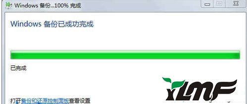 win7ϵͳбʾռ䲻㡱Ľ