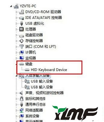 win7ϵͳʶusb̵Ľ