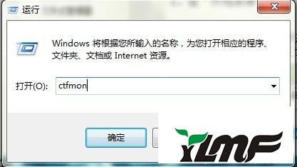 win7ϵͳװ뷨ʾĽ