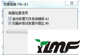 win7ϵͳճļʾ 0x8007045DI/O豸޷д󡣡Ľ