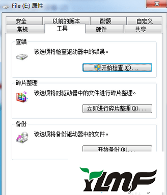 win7ϵͳճļʾ 0x8007045DI/O豸޷д󡣡Ľ