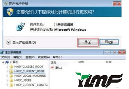 win7ϵͳǩСıɾλָwin7ϵͳǩСıɾĽ