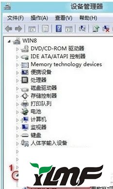 win7ϵͳͷƵĽ