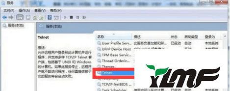 win7ϵͳҲTelnetĽ