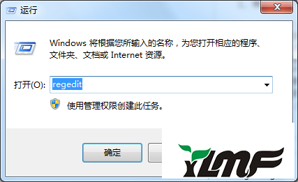 win7ϵͳҼ˵ûļѡĽ