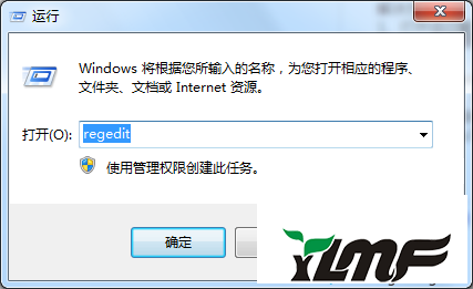 win7ϵͳԶĽ