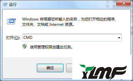 win7ϵͳԶʱֺĽ